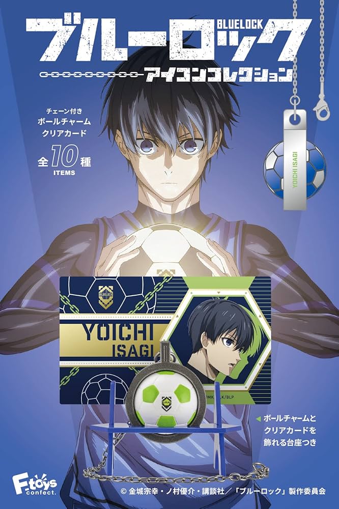 Amazon.co.jp: Blue Rock Icon Collection Full Comp Set of 10